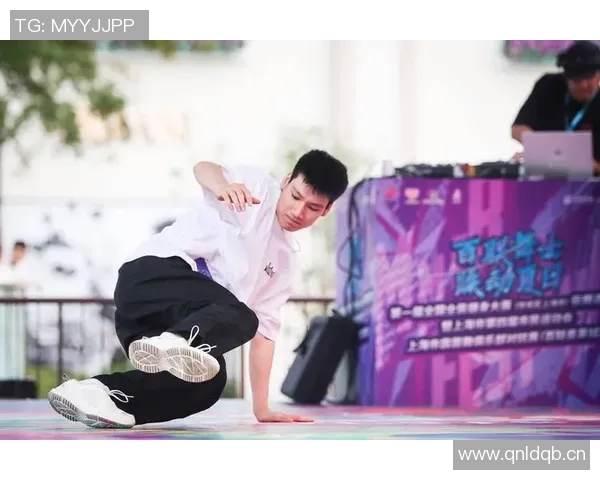 杭州街舞队与成都街舞队精彩对决赛后复盘与比赛经验分享