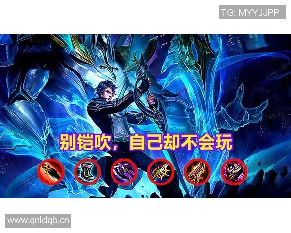 王者荣耀战术解析：深入探讨WE战队的控制能力与策略运用