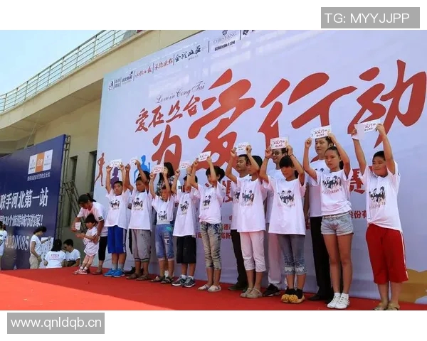 英超球队的社会责任与公益活动 英超球队的社会责任与公益活动