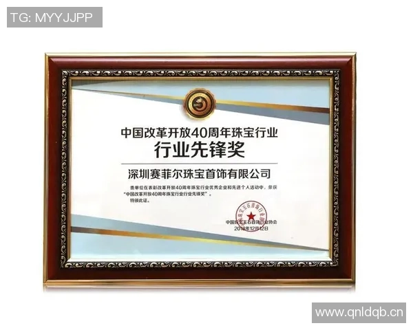 以荣誉为核心的时代精神：探索个人与集体责任的深刻内涵与价值